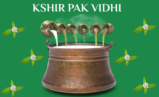 Kshir pak vidhi